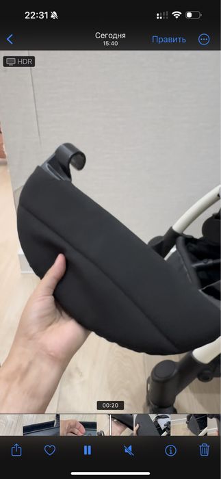 Подстаканник и подножка для коляски yoyo