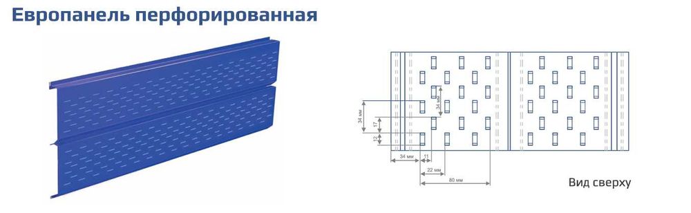 Металлосайдинг - современное решение для облицовки фасада