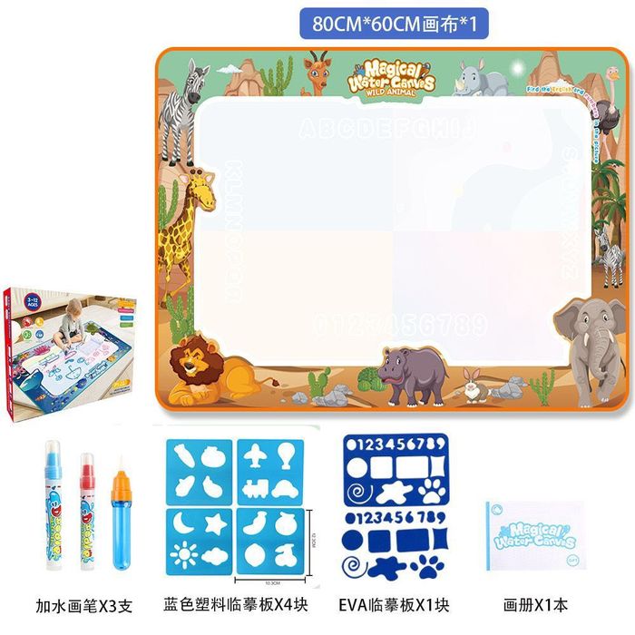 Аква коврик для рисования