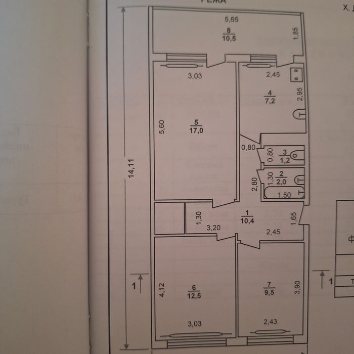 Квартира Сотилади 3/2/5