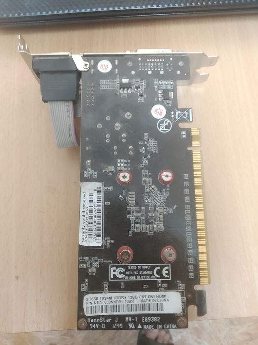 Продам офисный компьютер