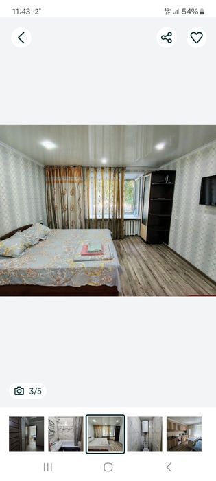 Сдам квартиру посуточно