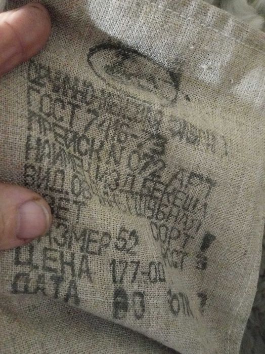 Продам новый полушубок из овчины