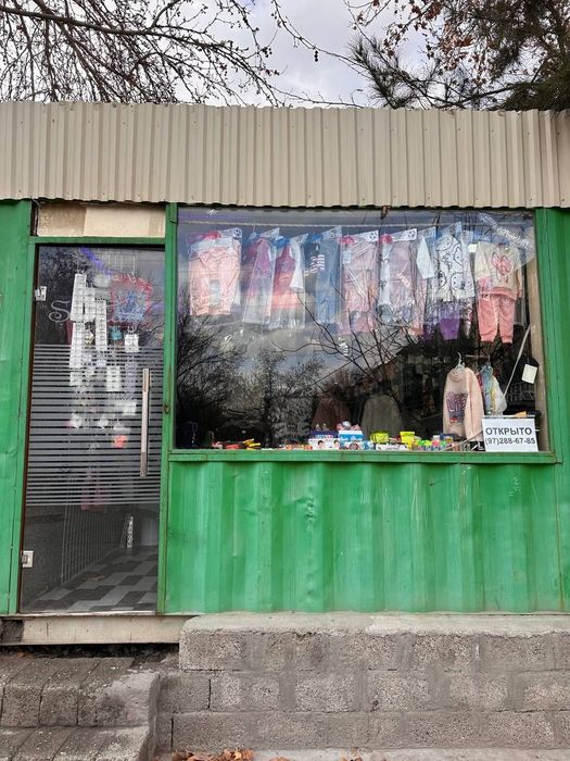 konteyner, kantiner, do'kon, sotiladi