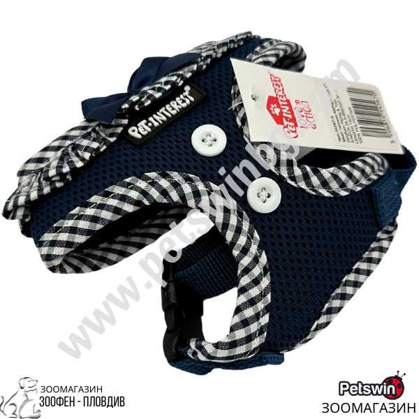 Нагръдник за Куче-с Панделка-XS, S, M, L, XL-Тъмносин/Бял-Pet-Interest