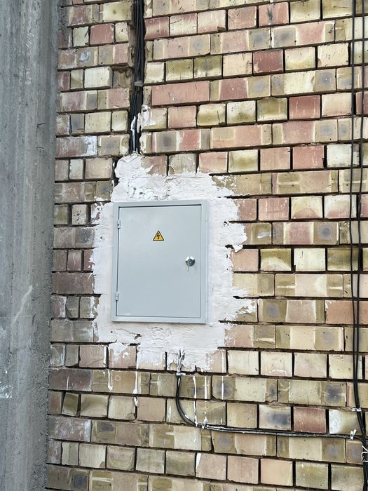 Электрик хизматлари