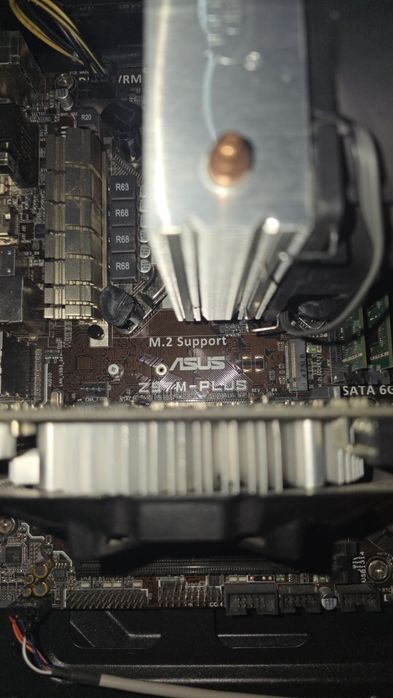 Продам компьютер i7