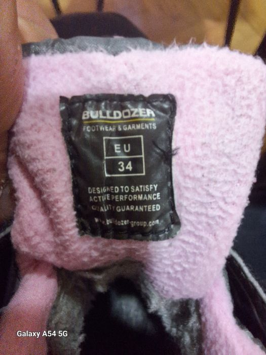 Апрески Булдозер детскики