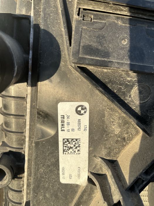 Пачка радиатори и перка бмв х5 г05 4.0и ( radiatori i perka bmw x5 g05 4.0i )