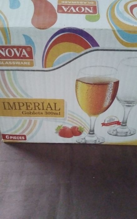 Порцеланова посуда