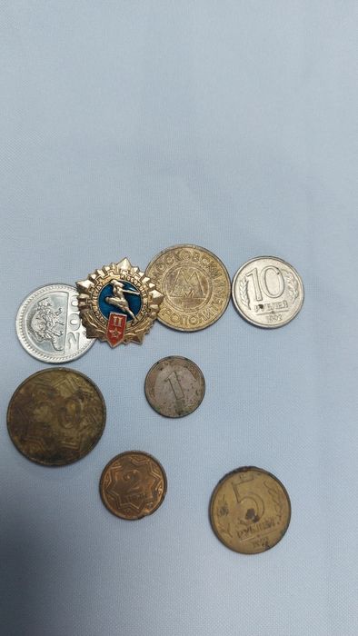Монеты СССР   продам