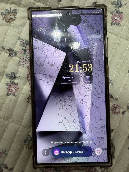 Самсунг samsung s24 ultra смартфон телефон андроид
