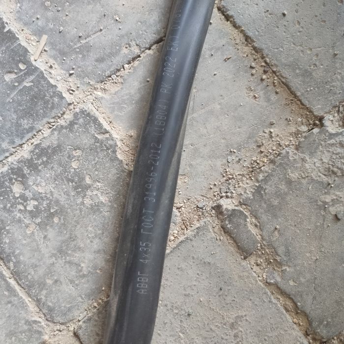 Кабель аввг 4 16 , 4 35