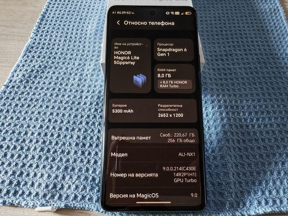 Продавам Honor magic 6 lite 8/256gb.