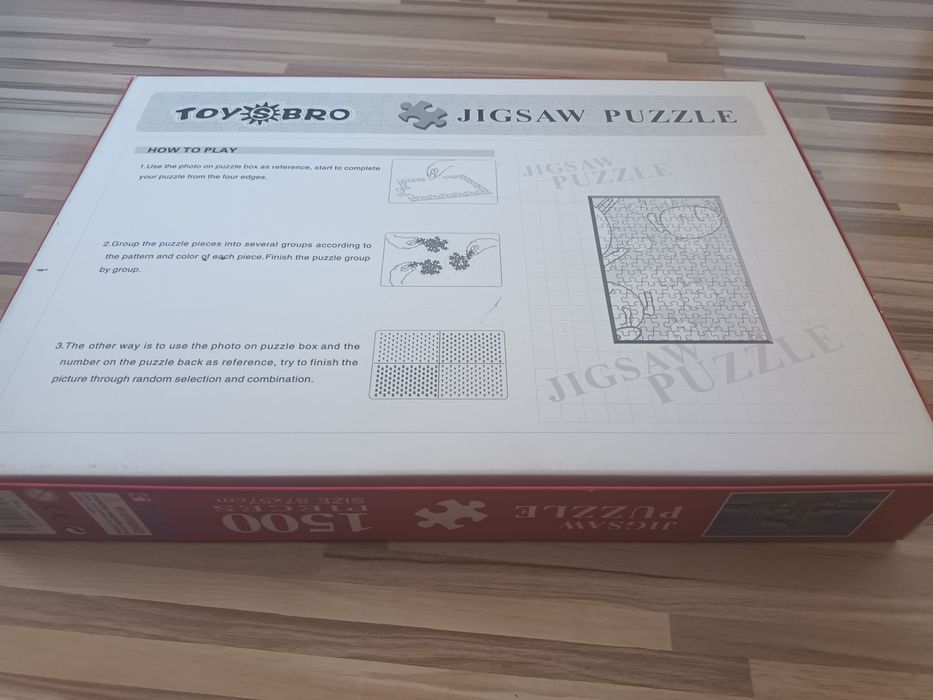 Пъзел с 1500 части