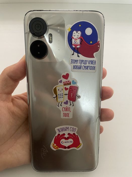 ITEL Vision 5 plus