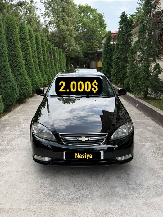 Аренда с Выкупом Жентра Автомат Метан Газ