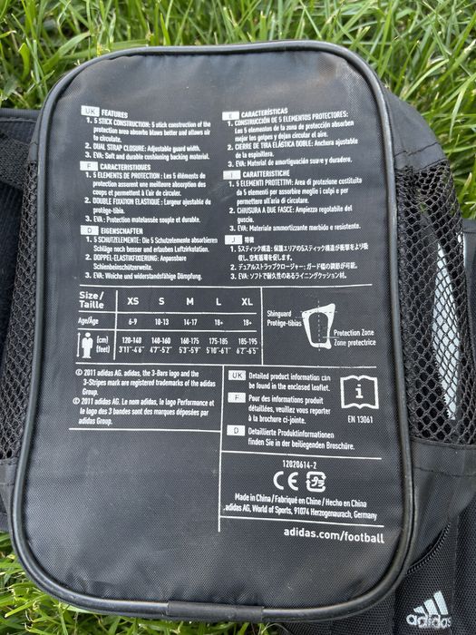 Щитки adidas для футболистов