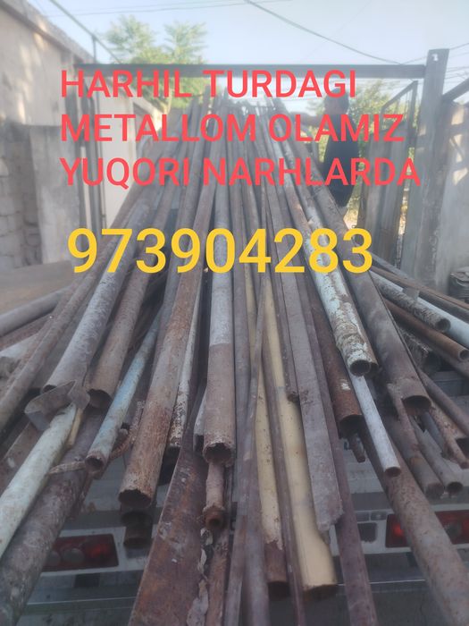 Metallom  металлолом  вьвоз  металом  пириработка