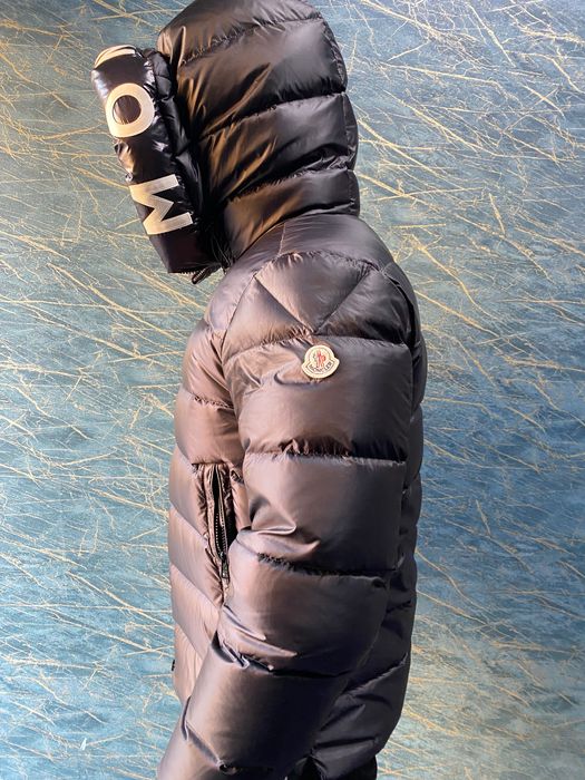 Яке MONCLER - мъжко