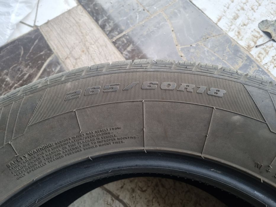 Продам летние шины 3шт