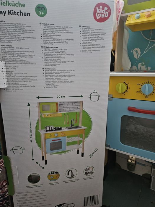 Детска дървена кухня