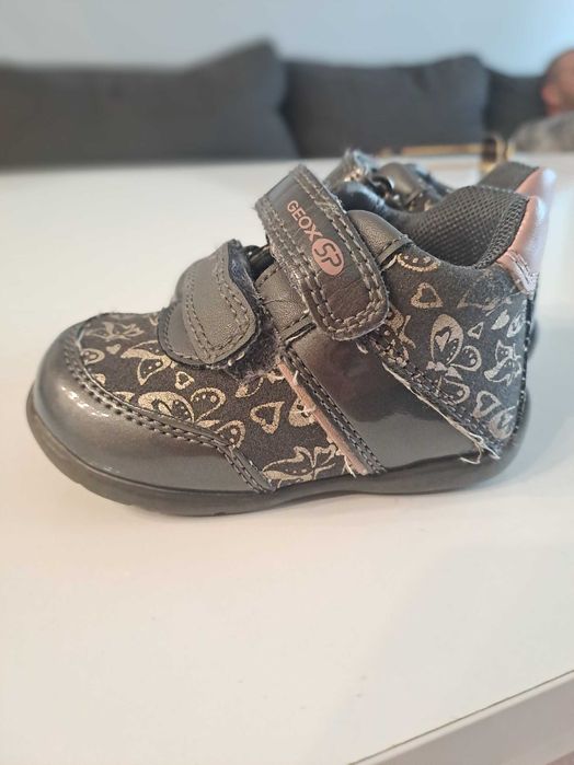 Бебешки боти Колев и Колев и Geox