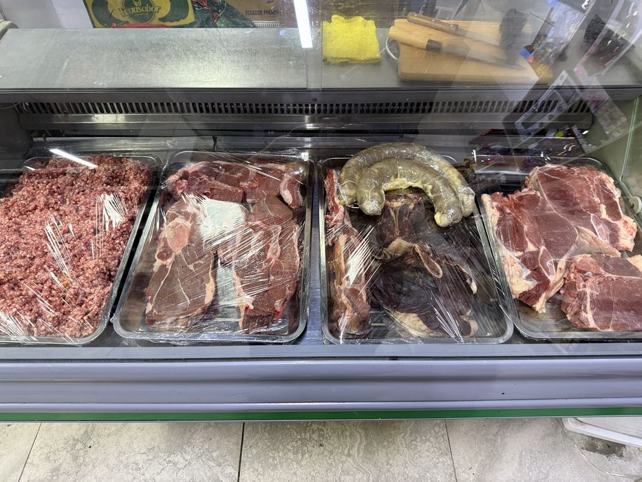 Ветринный холодильник