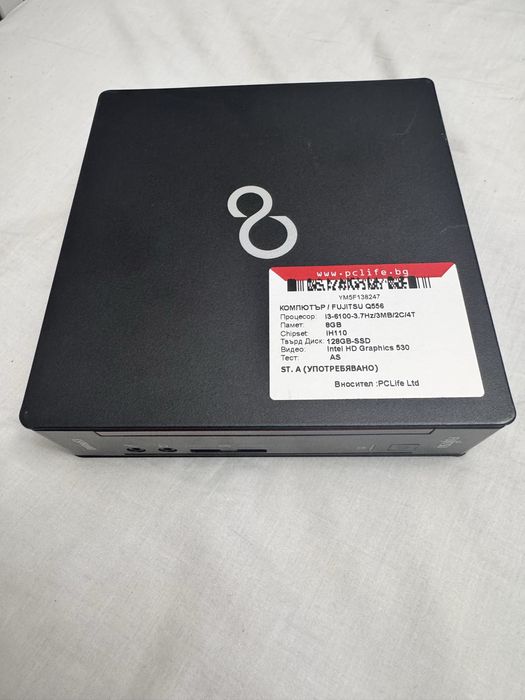 Компютър FujitsuQ556
