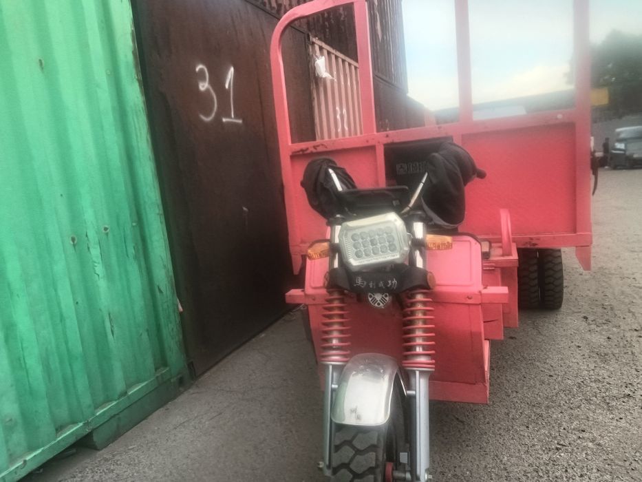 Трицыкл(электрический)