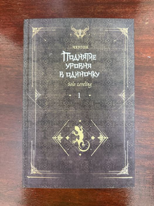 Продаю книги разных жанров