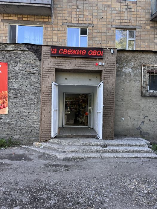 Сдам в аренду Минимаркет