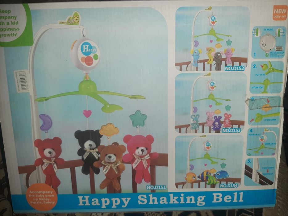 Продам мобиль музыкальный