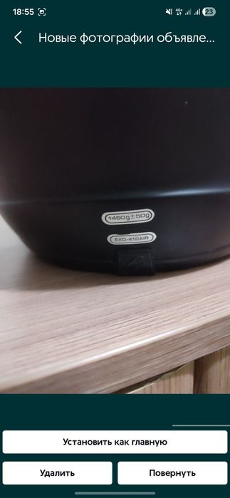 Продам шлем Scorpion