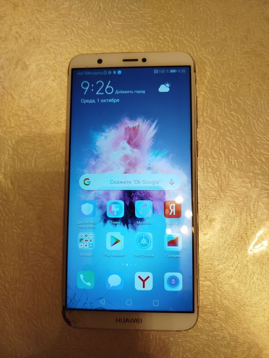Хуавей Y 5 Prime
