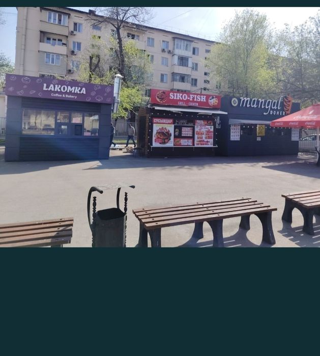 Продам готовый бизнес