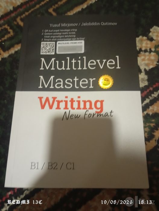 Multelevel master 5 xil