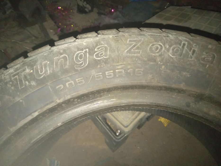 Покрышки 16 размер