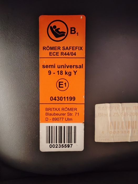 Детски столчета за кола Britax römer Safefix Cosmos