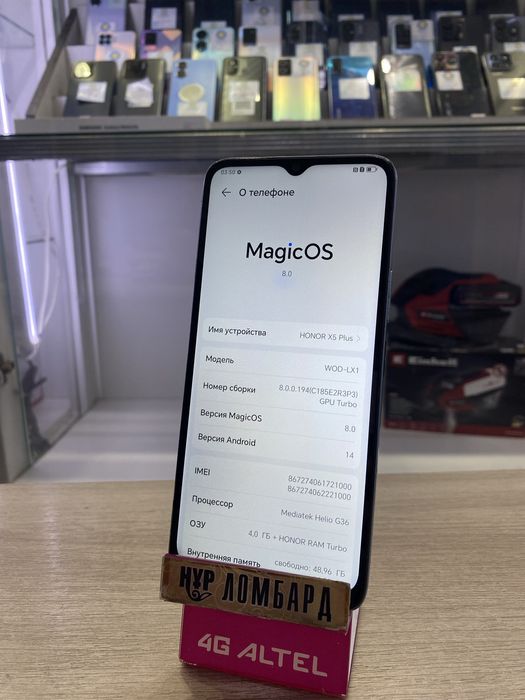 Honor. 5 plus 64gb Нур Маркет