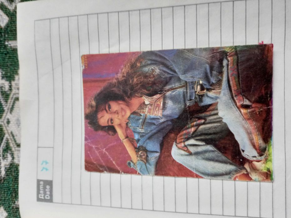 Продавам стари календарчета