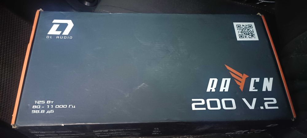 DL Audio твитеры и 20 см эстрада