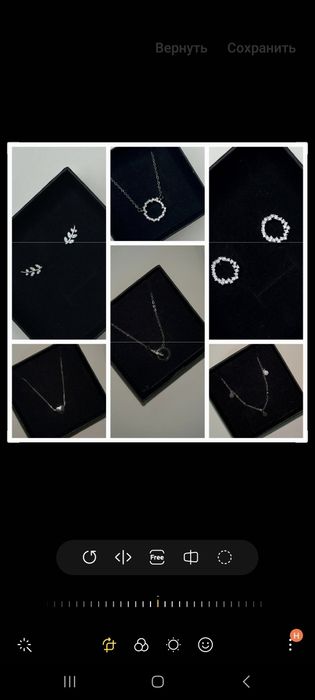 Аксессуары серебро