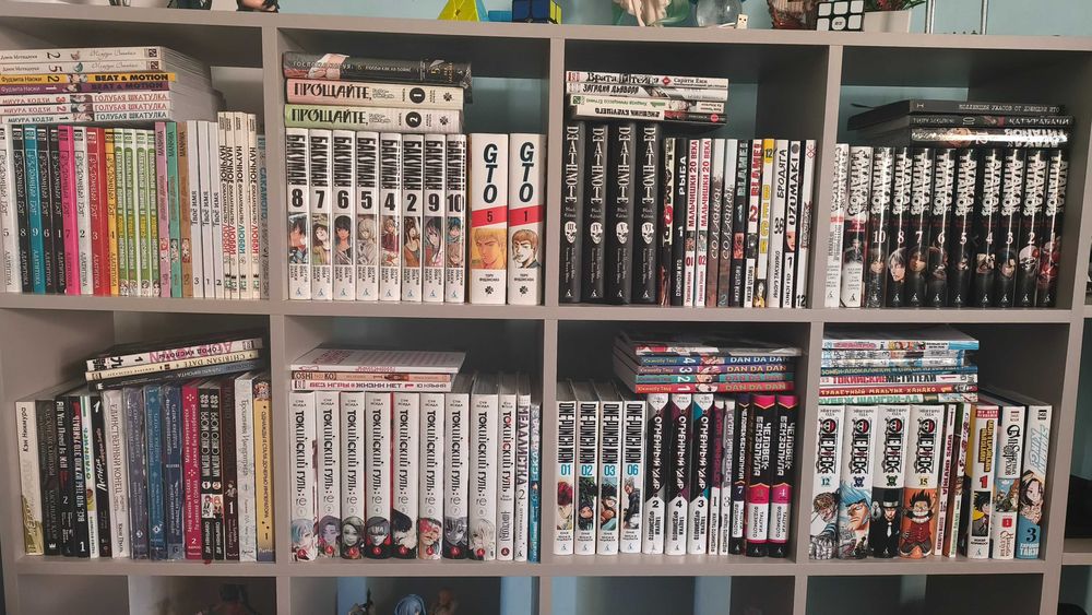 Продается манга.