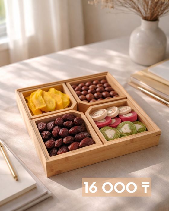 Подарочные боксы с сухофруктами Сухофрукты Алматы Подарки