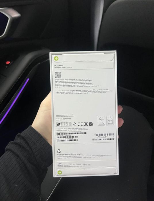 iPhone 17 pro sigilat