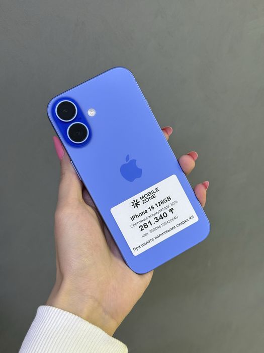 IPhone 16 128GB | Mobile Zone
