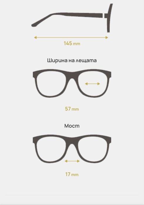 Очила Ralph Lauren, поляризирани, слагани броени пъти