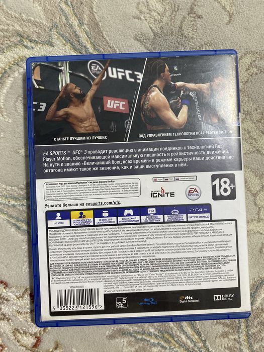 UFC 3 PS4 в хорошем состаянии