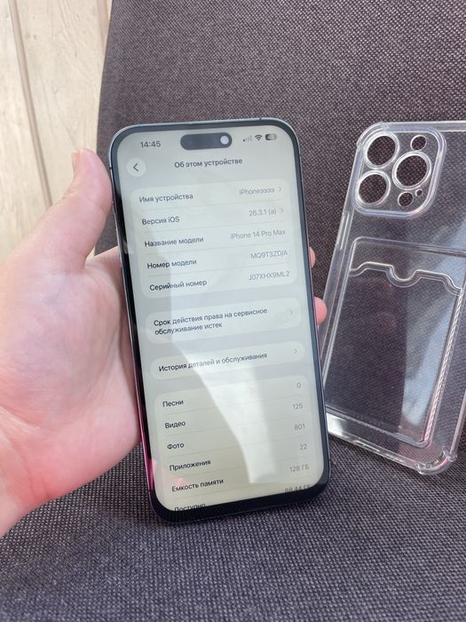 Айфон 14Про Макс 128гб